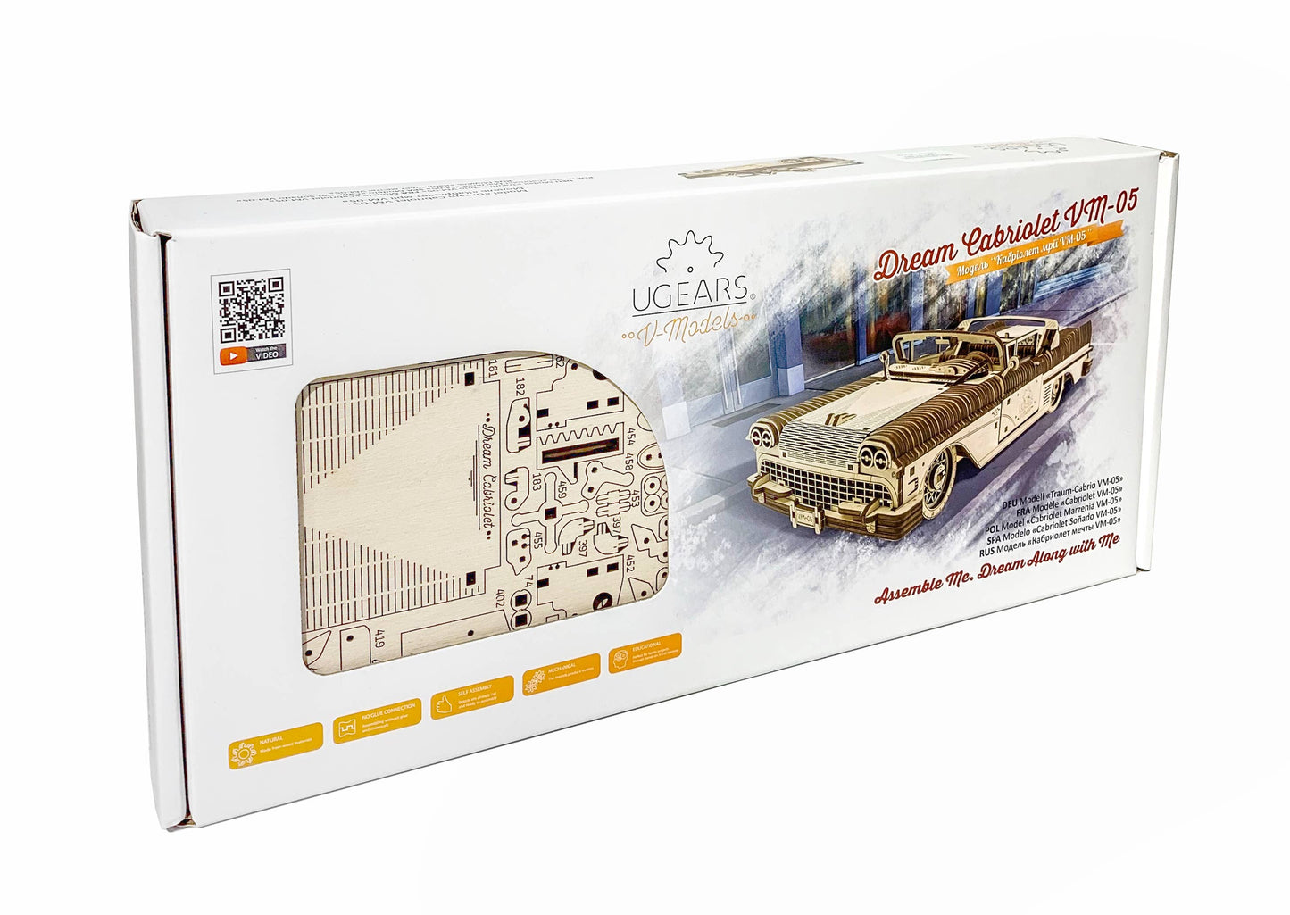 UGears Dream Cabriolet -Wooden 3D Puzzles - DIY