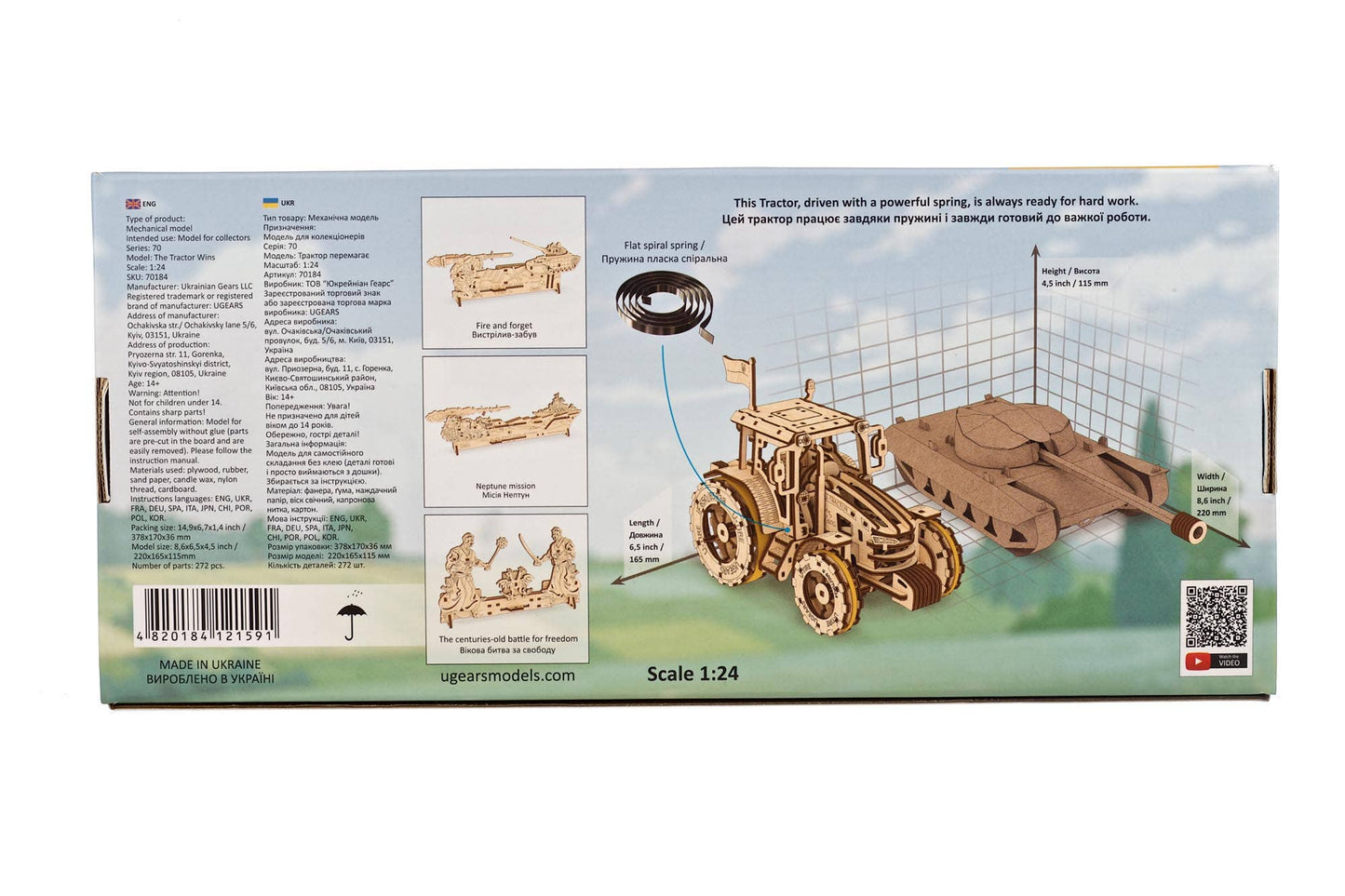 UGears The Tractor wins -Wooden 3D Puzzles - DIY