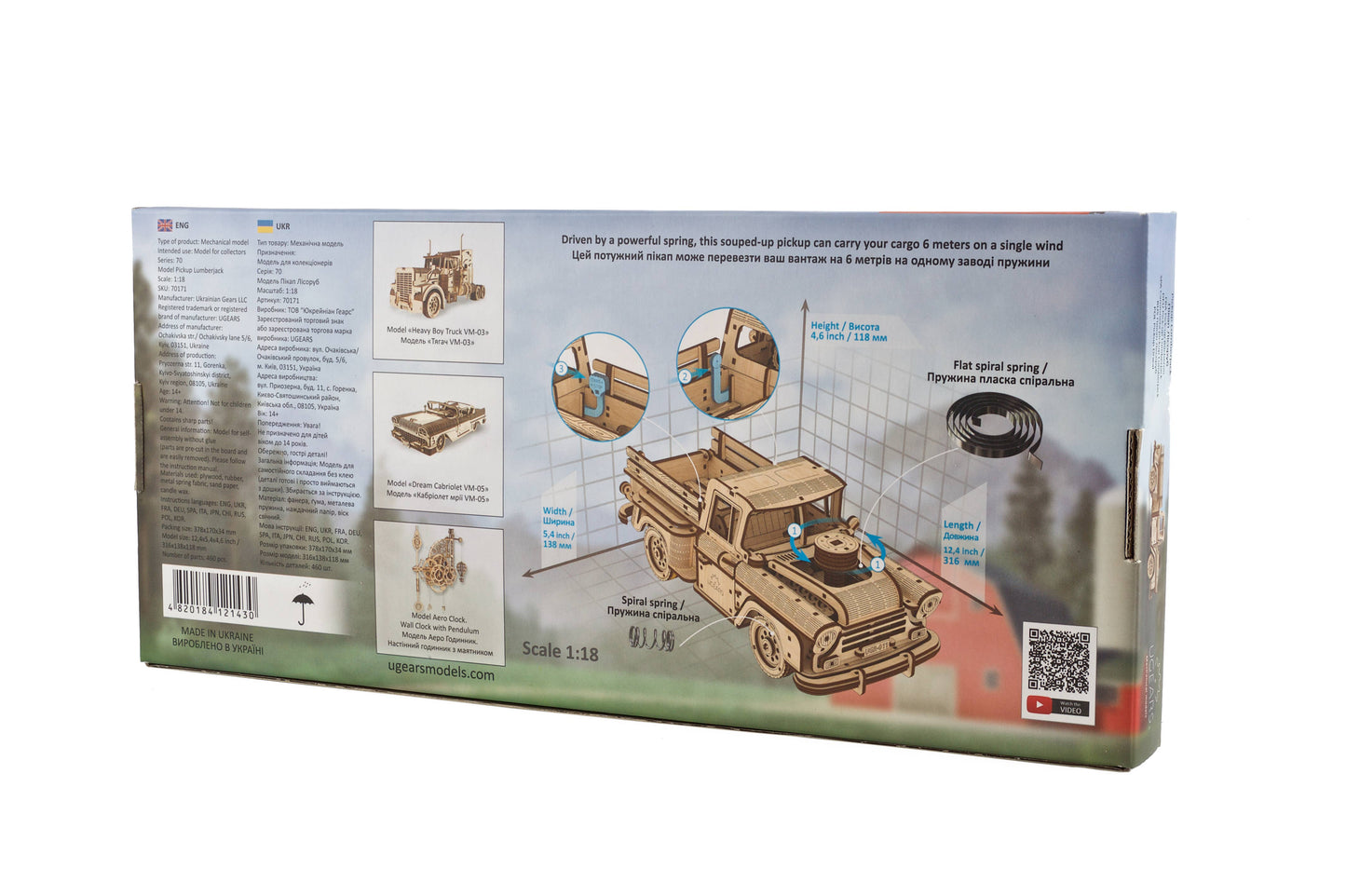 UGears Pickup Lumberjack -Wooden 3D Puzzles - DIY