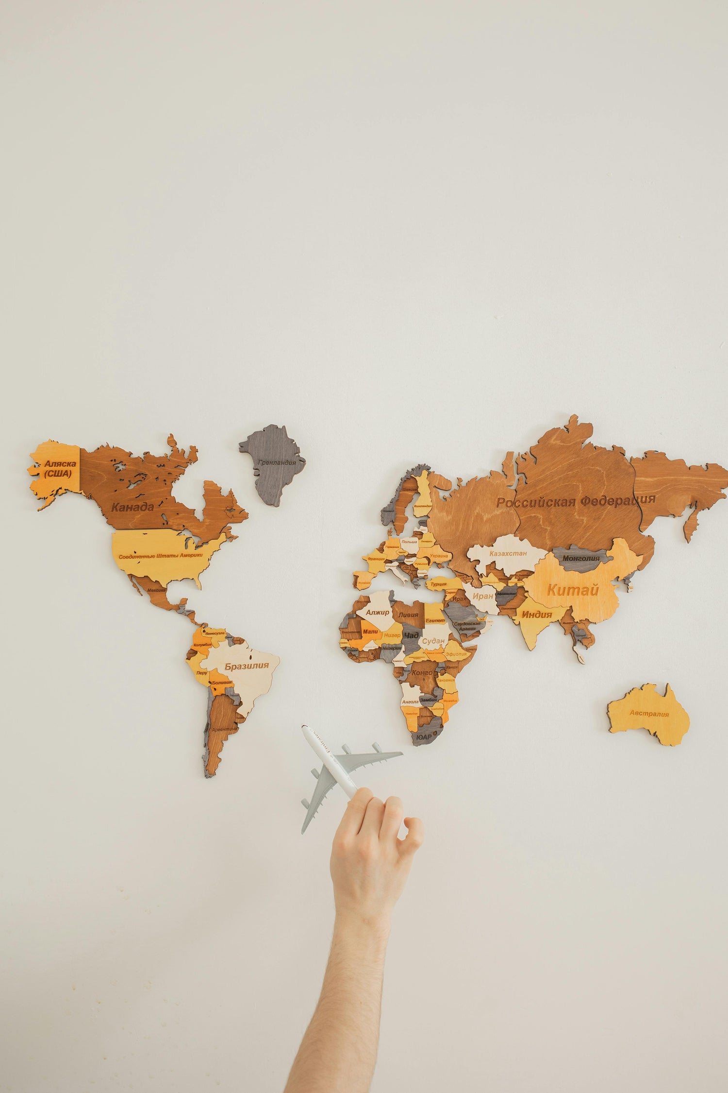 Tools, Toys, and Other Cool Stuff from Around the World