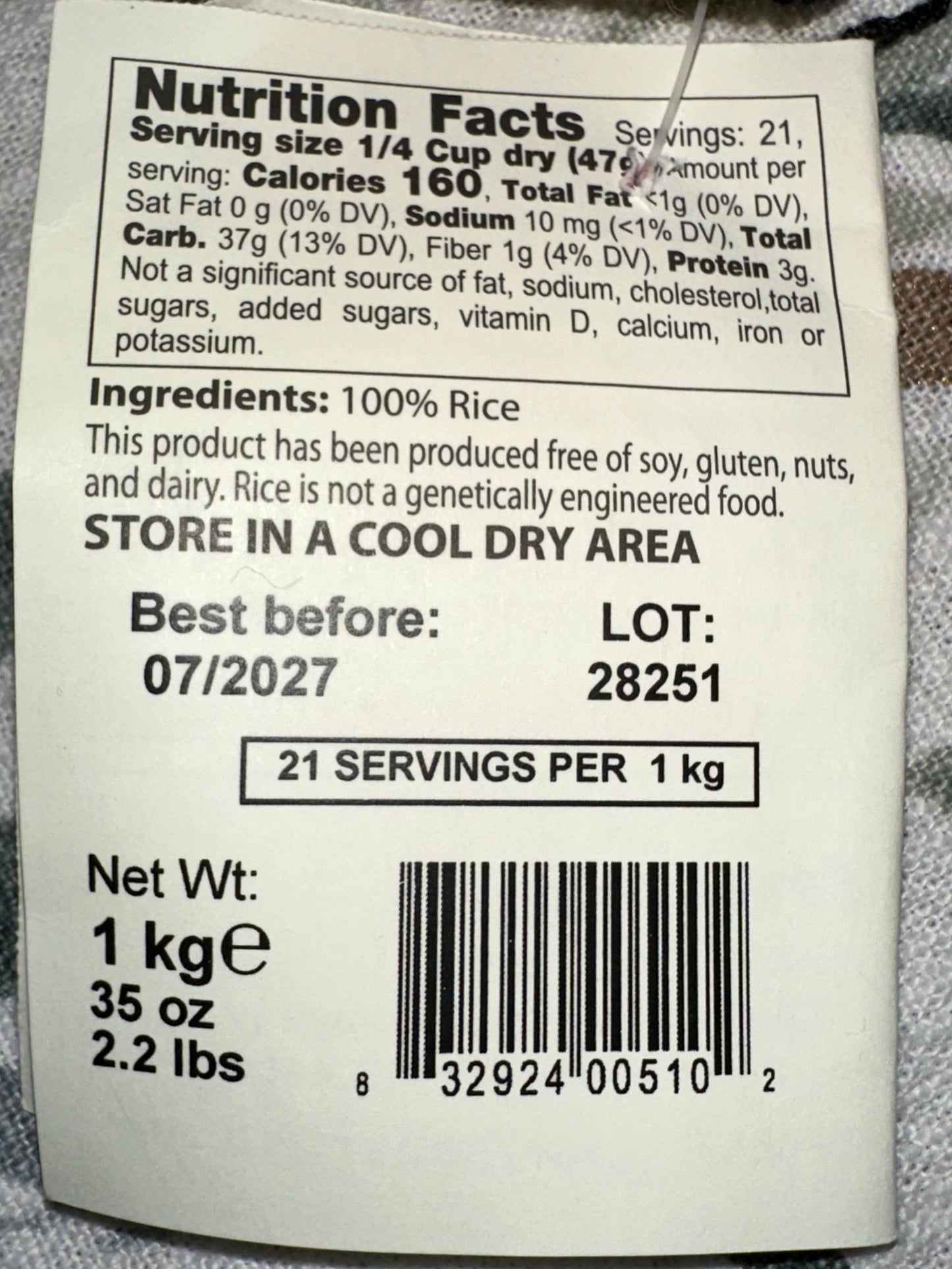 Spanish Matiz Paella Rice - 2.2lb Bag