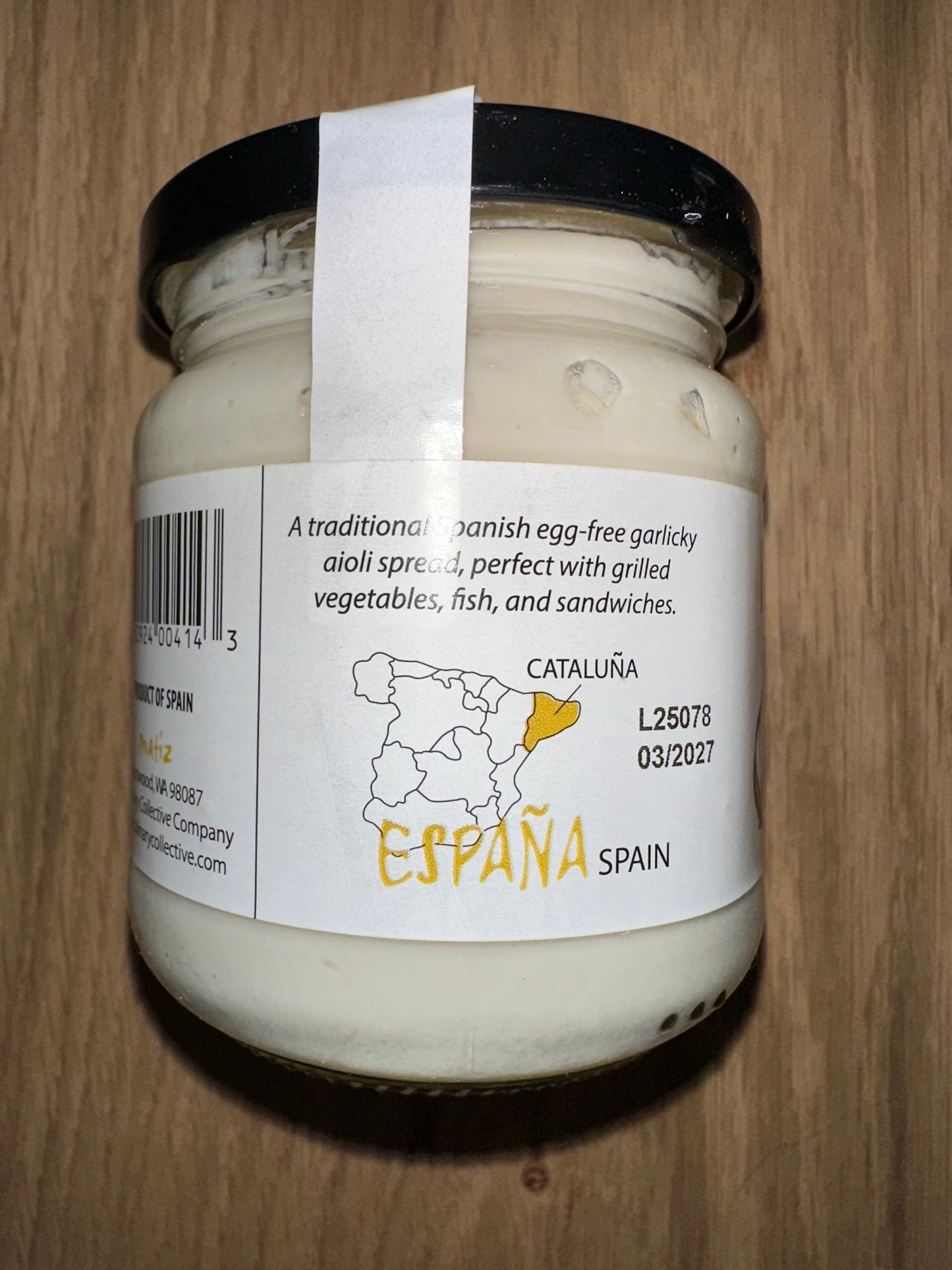 Made in Spain Matiz All I Oli - 6.5oz