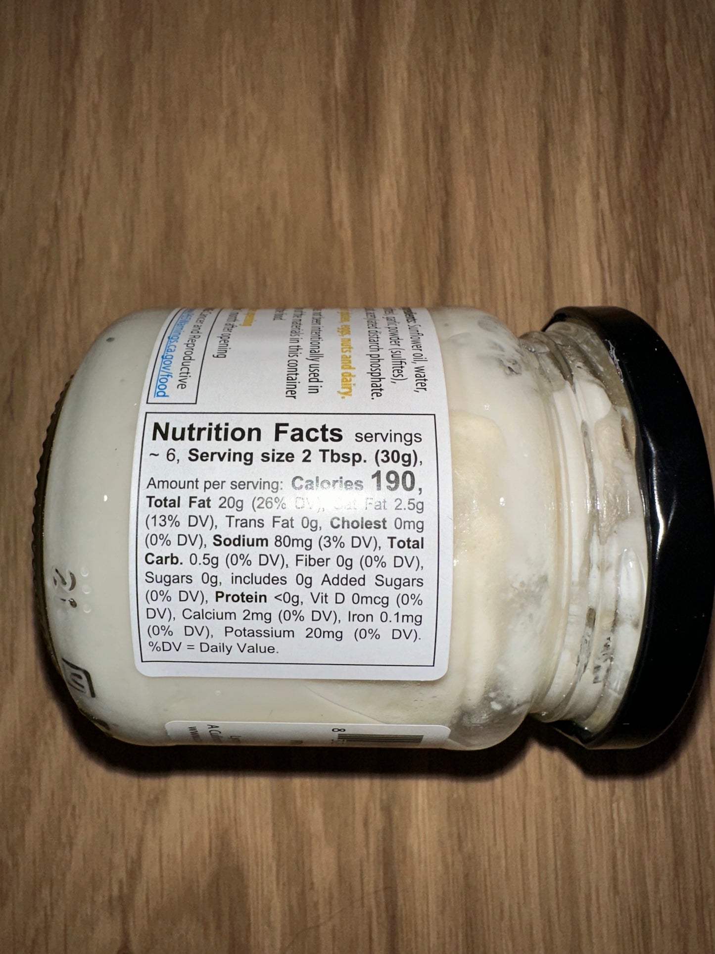 Made in Spain Matiz All I Oli - 6.5oz