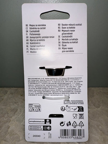 Metric Jigger Cocktail Measuring Cup 1.5 Ounce/.7 Ounce 2CL/4CL